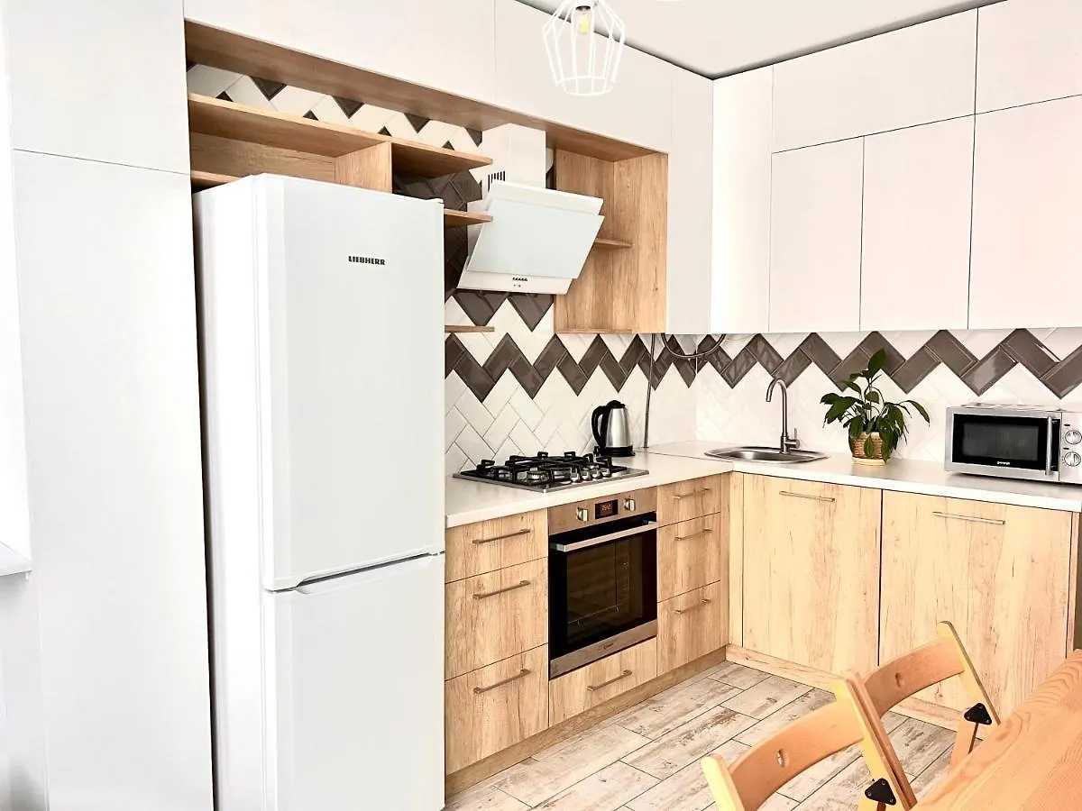 Osapart Cozy Apartment In A Complex Semycvit Lwów